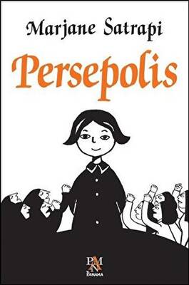 Persepolis - 1