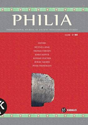 Philia Volume 5 - 1