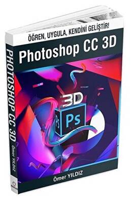 Photoshop CC 3D - 1
