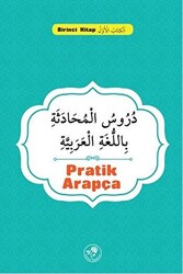 Pratik Arapça - 1
