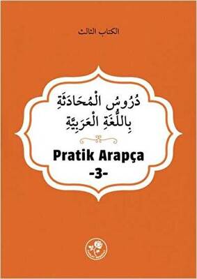 Pratik Arapça - 3 - 1