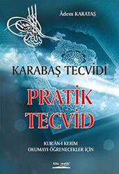 Pratik Tecvid - Karabaş Tecvidi - 1