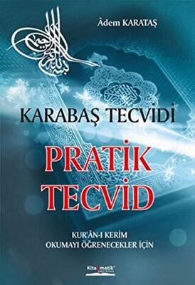 Pratik Tecvid - Karabaş Tecvidi - 1