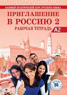 Priglasheniye v Rossiyu 2 Rabochaya tetrad` +CD A2 Rusça Çalışma Kitabı - 1