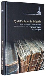 Qadi Registers in Bulgaria - 1