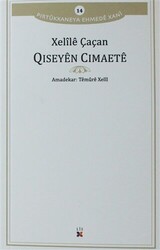 Qiseyen Cimaete - 1