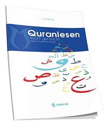 Quranlesen - 1