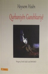 Qurbaniyen Gunehkariye - 1