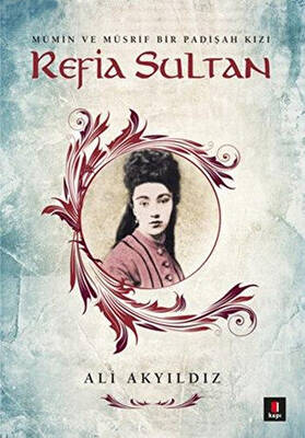 Rafia Sultan - 1