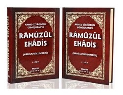 Ramuz’ül Ehadis Hadis Ansiklopedisi 2 Cilt Takım, Hadis-005 - 1