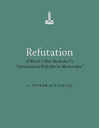 Refutation of Daniel Alan Brubaker`s - 1