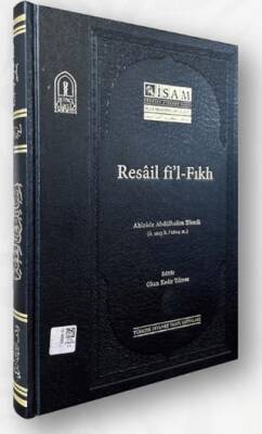 Resail Fi’l Fıkh - 1