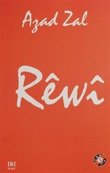 Rewi - 1