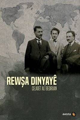 Rewşa Dinyaye - 1