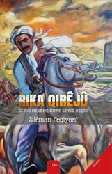 Rika Qirejü - 1