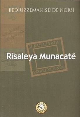 Risaleya Munacate - 1