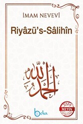 Riyazü`s - Salihin Büyük Boy, Arapça Metinli, Ivory - 1