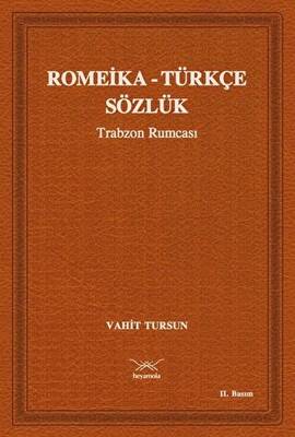 Romeika - Türkçe Sözlük - 1