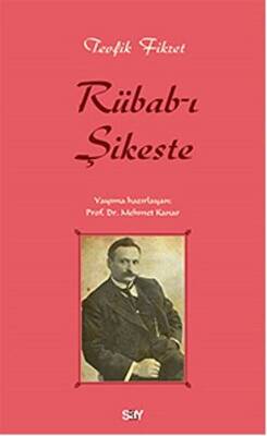 Rübab-ı Şikeste - 1