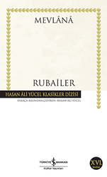 Rubailer - 1