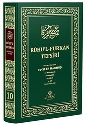 Ruhu`l Furkan Tefsiri 10. Cilt Orta Boy - Ahıska Yayınevi