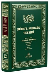 Ruhu`l Furkan Tefsiri 12. Cilt Orta Boy - Ahıska Yayınevi