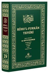 Ruhu`l Furkan Tefsiri 19. Cilt Orta Boy - Ahıska Yayınevi