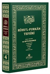Ruhu`l Furkan Tefsiri 4. Cilt Orta Boy - Ciltli - Ahıska Yayınevi