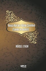 Rusça Kur`an-ı Kerim Çevirileri Tanımı ve Analizi - 1