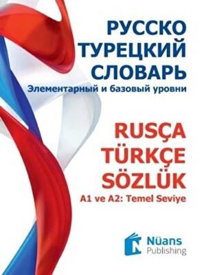 Rusça - Türkçe Sözlük - 1