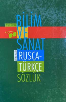 Rusça - Türkçe Sözlük - 1