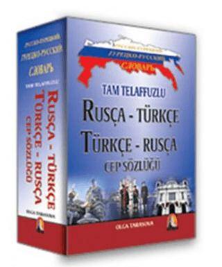 Rusça - Türkçe - Türkçe - Rusça Cep Sözlüğü - 1