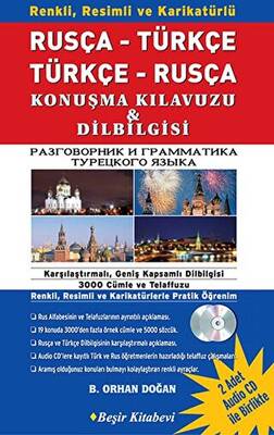 Rusça Türkçe Türkçe Rusça Konuşma Kılavuzu Dilbilgisi 1 Kitap 2 CD - 1