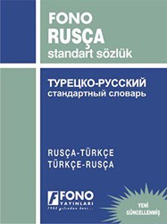 Rusça - Türkçe - Türkçe - Rusça Standart Sözlük - 1