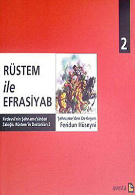 Rüstem ile Efrasiyab - 1