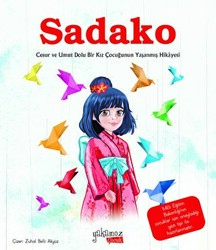 Sadako - 1