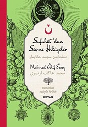 Safahat`dan Seçme Hikayeler - 2 Osmanlıca-Türkçe - 1