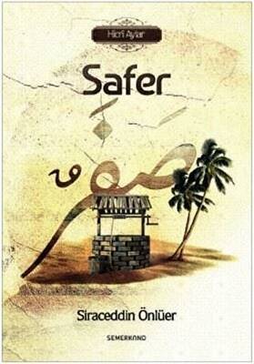 Safer - 1