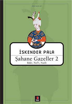 Şahane Gazeller 2 - 1