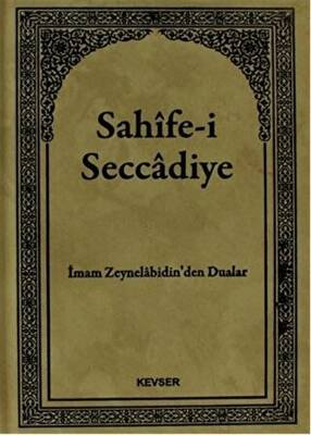Sahife-i Seccadiye - 1