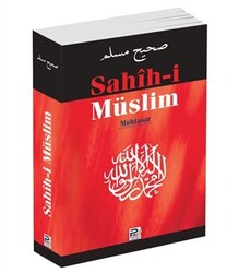 Sahih-i Müslim - 1