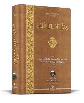 Sahihul Buhari Arapça - 1