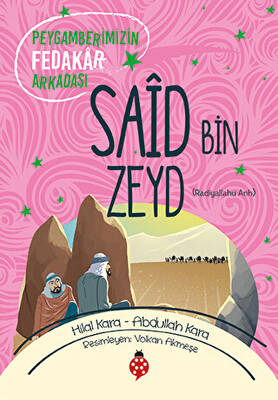 Said Bin Zeyd ra - 1