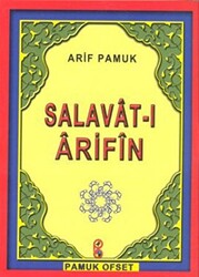 Salavat-ı Arifin Dua-118 - 1