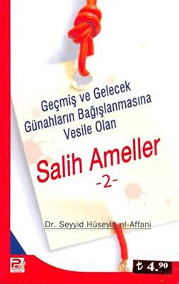 Salih Ameller 2 - 1