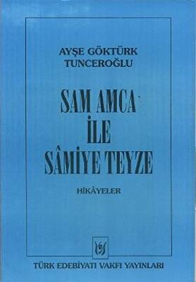 Sam Amca ile Samiye Teyze - 1