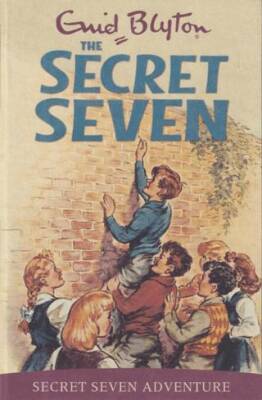 Secret Seven: Secret Seven Adventure: Book 2 - 1