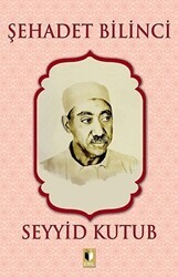 Şehadet Bilinci - Ehil Yayınları