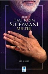 Şehit Hacı Kasım Süleymani Mektebi - 1