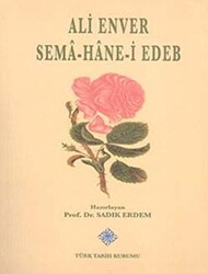 Sema Hane-i Edeb - 1